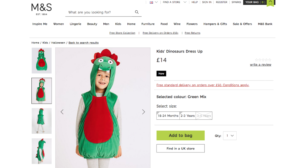 M&S Child Model