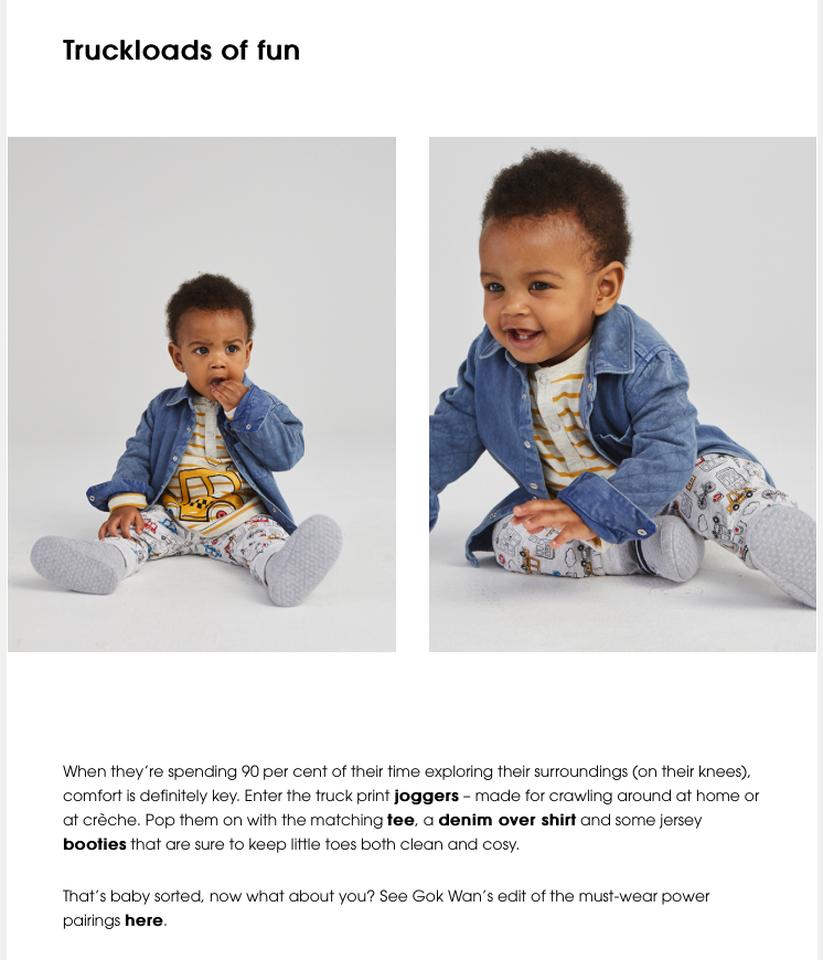 SAINSBURYS TU CLOTHING- BABY MODEL –